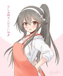 Rule 34 | 1girl, alternate costume, alternate hairstyle, apron, black hair, brown eyes, commentary request, cowboy shot, grey hair, hairband, haruna (kancolle), hood, hooded sweater, hoodie, kantai collection, long hair, looking at viewer, orange apron, ponytail, shizuna kaede, solo, sweater, translated, two-tone background, white hairband, white sweater