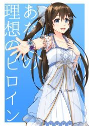 Rule 34 | 1girl, anata no risou no heroine, aqua bow, aqua eyes, arm garter, arm ribbon, artist name, artist request, bare shoulders, blue bow, blue eyes, blush, bow, bracelet, breasts, brown hair, check translation, cleavage, collarbone, commentary request, cross-laced clothes, cross-laced dress, dress, dress bow, drop earrings, earrings, female focus, flower, flower bracelet, frilled dress, frills, hair between eyes, hair bow, hair ornament, hairclip, half updo, halter dress, halterneck, hand on own chest, highres, jewelry, long hair, looking at viewer, love live!, love live! nijigasaki high school idol club, love live! school idol festival, miniskirt, necklace, osaka shizuku, parted lips, pearl bracelet, pearl hair ornament, pearl necklace, pink flower, pink rose, plaid, plaid dress, plaid skirt, pleated, pleated dress, pleated skirt, ponytail, purple flower, purple rose, reaching, reaching towards viewer, ribbon, rose, short sleeves, skirt, small breasts, smile, solo, star (symbol), star hair ornament, striped clothes, striped dress, striped skirt, translated, translation request, vertical-striped clothes, vertical-striped dress, vertical-striped skirt, white bow, white dress, white ribbon, white skirt, wrist ribbon