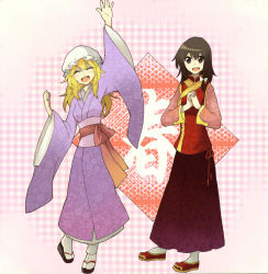 Rule 34 | 2girls, absurdres, alternate costume, arm up, blonde hair, bow, brown eyes, brown hair, china dress, chinese clothes, chinese new year, dress, closed eyes, floral print, hair bow, highres, japanese clothes, kimono, ko kita, long hair, maribel hearn, multiple girls, open mouth, own hands together, short hair, skirt, smile, touhou, usami renko