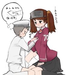 Rule 34 | 10s, 1boy, 1girl, admiral (kancolle), age difference, blush, grabbing another&#039;s breast, brown eyes, brown hair, child, flat chest, flat chest grab, grabbing, grey hair, guided breast grab, guiding hand, hand on another&#039;s chest, hat, hetero, kantai collection, little boy admiral (kancolle), nijitama shiyushiyu, open mouth, ryuujou (kancolle), skirt, sweatdrop, translation request, twintails, visor cap