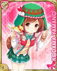 Rule 34 | 1girl, backpack, bag, bird, bow, breasts, brown hair, card, character name, closed mouth, food, girlfriend (kari), green bow, green skirt, holding, japanese text, leggings, long hair, official art, plaid, plaid skirt, pout, qp:flapper, red eyes, school uniform, shaved ice, shirt, skirt, solo, spoon, tagme, thighhighs, vest, white shirt, woolen cap, yamano kodama, yellow vest