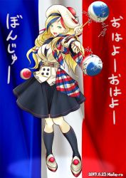 Rule 34 | 10s, 1girl, 2017, afterimage, artist name, ball, belt, beret, black skirt, blonde hair, blue eyes, blue hair, buttons, commandant teste (kancolle), dated, double-breasted, french flag, full body, hat, jacket, kantai collection, long hair, looking at viewer, moke ro, multicolored hair, platform footwear, pom pom (clothes), red hair, sakura taisen, sakura taisen iii, skirt, solo, standing, streaked hair, swept bangs, trait connection, white hair