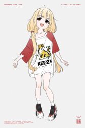 Rule 34 | 1girl, acubi tomaranai, artist logo, blonde hair, brown eyes, character name, collarbone, dated, full body, futaba anzu, grey background, highres, idolmaster, idolmaster cinderella girls, long hair, looking at viewer, low twintails, nike (company), open mouth, oversized clothes, oversized shirt, qr code, shirt, shoes, sidelocks, simple background, smile, sneakers, socks, solo, twintails, white socks