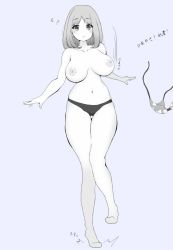 Rule 34 | 10s, 1girl, bad id, bad pixiv id, bikini, blush, breasts, grey background, greyscale, harukana receive, large breasts, looking at viewer, monochrome, motion lines, navel, nipples, simple background, solo, standing, swimsuit, tachibana ayasa, topless, translation request, wardrobe malfunction