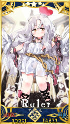 Rule 34 | 1girl, angel wings, blurry, blurry background, blush, border, broken, broken chain, brooch, caren hortensia, caren hortensia (amor caren), caren hortensia (amor caren) (first ascension), chain, character name, choker, closed mouth, commentary request, cuffs, dress, fate/grand order, fate (series), floating, full body, gladiator sandals, half-closed eyes, hand up, heart, heart brooch, heart choker, highres, jewelry, long hair, looking at viewer, mossgreen, no socks, outstretched arm, rope belt, sandals, shackles, short dress, sleeveless, sleeveless dress, solo, white dress, white hair, wings, yellow border, yellow eyes