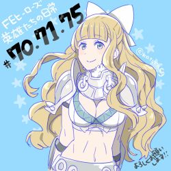 Rule 34 | 1girl, arms behind back, blonde hair, blue background, blue eyes, bow, breasts, charlotte (fire emblem), cleavage, closed mouth, fire emblem, fire emblem fates, fire emblem heroes, hair bow, highres, juria0801, long hair, nintendo, simple background, smile, solo, twitter username, upper body, white bow