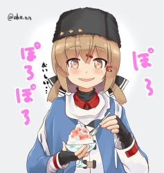 Rule 34 | ahenn, black bow, blue shawl, blush, bow, brown eyes, brown hair, crying, crying with eyes open, eating, food, fur hat, grey background, hair bow, hair ornament, hairclip, hat, ice cream, jacket, kantai collection, long hair, long sleeves, looking at viewer, low twintails, open mouth, papakha, red shirt, russian clothes, scarf, shaved ice, shawl, shirt, simple background, solo, star (symbol), tashkent (kancolle), tears, torn clothes, torn scarf, translation request, twintails, twitter username, white jacket, white scarf