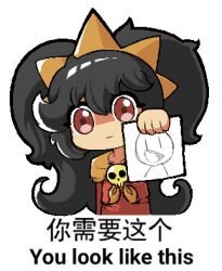 Rule 34 | 1girl, ashley (warioware), black hair, chinese text, english text, hairband, holding, holding drawing, holding paper, inawon, jokanhiyou (style), long hair, lowres, mixed-language text, nintendo, paper, parody, red eyes, shaded face, skull, solo, style parody, translation request, upper body, warioware