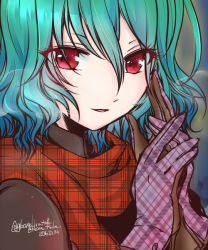 Rule 34 | 1girl, alternate costume, breath, brown coat, coat, cold, eyes visible through hair, gloves, green hair, hair between eyes, hands up, kazami yuuka, looking to the side, own hands together, parted lips, purple gloves, red eyes, red scarf, scarf, short hair, sidate, smile, solo, touhou, unmoving pattern, upper body, wavy hair, winter clothes, winter coat