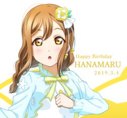 Rule 34 | 1girl, :o, anibache, birthday, blush, braid, breasts, brown hair, character name, commentary, dated, english text, flower, hair flower, hair ornament, happy birthday, kunikida hanamaru, long hair, looking at viewer, love live!, love live! sunshine!!, medium breasts, sidelocks, solo, twin braids, two-tone background, upper body, white background, yellow background