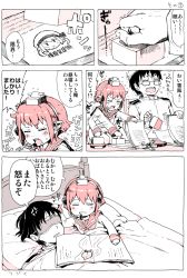 Rule 34 | 10s, 1boy, 1girl, admiral (kancolle), anger vein, bad id, bad twitter id, bed, blush stickers, book, comic, commentary request, dress, glasses, gomennasai, hand on another&#039;s head, headgear, kantai collection, military, military uniform, monochrome, naval uniform, paper, sailor dress, short hair, sleep mask, stamp, translation request, under covers, uniform, yukikaze (kancolle)