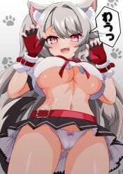 Rule 34 | 1girl, animal ears, azur lane, belt, blush, bow, bow panties, breasts, cameltoe, claw pose, cleft of venus, crop top, fang, fingerless gloves, gloves, gluteal fold, grey hair, groin, highres, kei fukamiki, large breasts, long hair, microskirt, multicolored nails, nail polish, navel, open mouth, oppai loli, panties, paw print, paw print background, pink eyes, side-tie panties, simple background, skirt, slit pupils, smile, solo, tail, thick eyebrows, underboob, underwear, very long hair, white panties, wolf ears, wolf girl, wolf tail, wrist cuffs, yuudachi (azur lane)