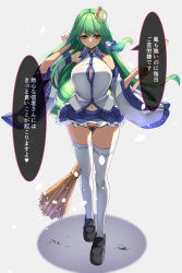 Rule 34 | 1girl, absurdres, arm up, bare shoulders, black footwear, blue skirt, blush, breasts, broom, button gap, cleavage, closed mouth, collared shirt, commentary request, detached sleeves, eyelashes, female pubic hair, frilled skirt, frills, frog hair ornament, full body, green eyes, green hair, hair ornament, heart, heart-shaped pupils, highres, holding, holding broom, kochiya sanae, lips, loafers, long hair, long sleeves, looking at viewer, microskirt, navel, no panties, nontraditional miko, print sleeves, pubic hair, shirt, shoes, sidelocks, simple background, skirt, sleeveless, sleeveless shirt, smile, snake hair ornament, socks, solo, standing, stomach, symbol-shaped pupils, thighhighs, thighs, touhou, translation request, white background, white shirt, white socks, wide sleeves, wing collar, yukito (dreamrider)