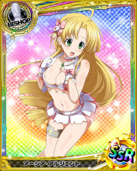 Rule 34 | 10s, 1girl, ahoge, asia argento, bishop (chess), blonde hair, bow, breasts, card (medium), character name, chess piece, cleavage, collarbone, eyebrows, gloves, green eyes, hair ornament, high school dxd, jewelry, large breasts, long hair, navel, necklace, official art, open mouth, pink bow, shiny skin, skirt, solo, thigh strap, torn clothes, trading card, white gloves