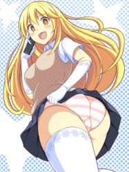 Rule 34 | + +, 1girl, :d, ass, blonde hair, breasts, clothes lift, controller, elbow gloves, from below, gloves, highres, long hair, looking at viewer, looking down, okome (minagisama), open mouth, panties, remote control, school uniform, shokuhou misaki, skirt, skirt lift, smile, solo, star (symbol), striped clothes, striped panties, sweater vest, symbol-shaped pupils, taut clothes, thighhighs, toaru kagaku no railgun, toaru majutsu no index, underwear, upskirt, white gloves, white thighhighs, yellow eyes