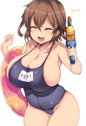 Rule 34 | 1girl, alternate breast size, blue one-piece swimsuit, breasts, brown hair, cleavage, closed eyes, collarbone, commentary request, cowboy shot, fang, hair ornament, hairclip, highres, huge breasts, ikazuchi (kancolle), innertube, kantai collection, name tag, one-piece swimsuit, open mouth, school swimsuit, short hair, simple background, smile, solo, super soaker, swim ring, swimsuit, tsukasawa takamatsu, water gun, white background
