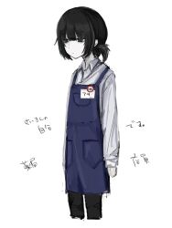 Rule 34 | 1girl, apron, black eyes, black hair, black pants, blue apron, closed mouth, collared shirt, cropped legs, expressionless, fukuda awo, highres, long sleeves, name tag, original, pants, shirt, short ponytail, simple background, sketch, solo, white background, white shirt