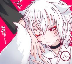 Rule 34 | 1boy, accelerator (toaru majutsu no index), albino, ambiguous gender, androgynous, animal ears, black choker, blush, choker, cuddling, electrodes, eyeshadow, fang, fingernails, fox ears, fox tail, hair between eyes, hand on another&#039;s cheek, hand on another&#039;s face, head tilt, incoming headpat, interlocked fingers, japanese clothes, kemonomimi mode, kimono, looking at another, makeup, messy hair, nuzzle, one eye closed, pale skin, portrait, red background, red eyes, red eyeshadow, sanpaku, short hair, skin fang, solo focus, speech bubble, tail, toaru majutsu no index, white hair, white kimono, wo zatta