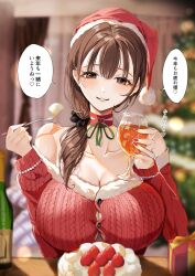 Rule 34 | 1girl, absurdres, blurry, blurry background, blush, bottle, bracelet, breasts, brown eyes, brown hair, cake, christmas tree, cleavage, enma daio, fingernails, food, fork, fruit, glass, hat, highres, huge breasts, jewelry, large breasts, long hair, mole, mole under eye, nails, open mouth, original, pearl bracelet, pov, red sweater, santa hat, sharp fingernails, side ponytail, smile, solo, speech bubble, strawberry, sweater, teeth, upper teeth only, winter clothes