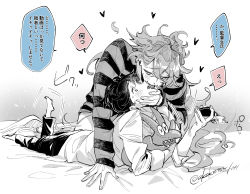 Rule 34 | 2boys, aka no jo, blush, cellphone, forked tongue, heart, highres, holding, holding phone, idia shroud, licking, long hair, looking at another, looking up, lying, male focus, multiple boys, on bed, on stomach, phone, shirt, simple background, smartphone, speech bubble, striped clothes, striped shirt, stuffed toy, tongue, toy, twisted wonderland, twitter username, yaoi, yuu (twisted wonderland)