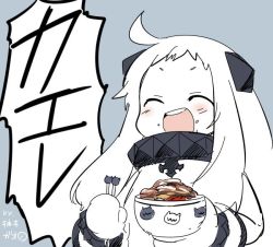 Rule 34 | 10s, abyssal ship, ahoge, bowl, chopsticks, colored skin, commentary request, dress, food, go back!, gyuudon, holding, horns, kantai collection, long hair, mittens, northern ocean princess, pale skin, sleeveless, sleeveless dress, solo, translated, white dress, white hair, white skin, yuzuki gao