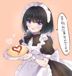 Rule 34 | 1boy, absurdres, androgynous, bishounen, black hair, blue eyes, blush, crossdressing, food, heart, highres, holding, holding plate, idolmaster, idolmaster side-m, kagura rei, looking at viewer, maid, maid headdress, male focus, omelet, open mouth, pink background, plate, rayuse, short hair, sketch, smile, solo, translation request