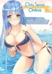 Rule 34 | 1girl, bikini, black bikini, blue hair, blunt bangs, blush, breasts, cleavage, collarbone, female focus, front-tie top, gradient background, green eyes, hair ornament, highres, kneeling, large breasts, leaning forward, long hair, looking at viewer, mole, mole under eye, navel, o-ring, o-ring bikini, official art, only sense online, parted lips, partially submerged, petals, scan, sei (only sense online), side-tie bikini bottom, sidelocks, solo, swimsuit, taletale, very long hair, water, wet