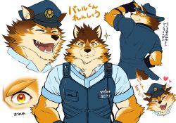 Rule 34 | 1boy, animal ears, bara, barrel (live a hero), beige fur, brown fur, collage, dog boy, dog ears, dog tail, flexing, furry, furry male, hat, live a hero, looking at viewer, male focus, muscular, muscular male, orange fur, police, police hat, police uniform, sakumanato (skmnt01), smile, sparkle, tail, translation request, uniform, upper body