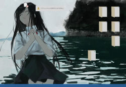 Rule 34 | 1girl, 7ife, absurdres, black hair, closed eyes, closed mouth, collared shirt, commentary, cowboy shot, english commentary, highres, horizon, long hair, ocean, original, outdoors, own hands clasped, own hands together, school uniform, shirt, shore, short sleeves, solo, translation request, white shirt