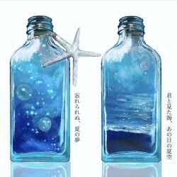 Rule 34 | bottle, moon, night, night sky, no humans, ocean, original, reflection, simple background, sky, sparkle, star (sky), starfish, starry sky, underwater, water bottle, white background, yasuta kaii32i