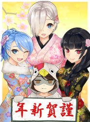 Rule 34 | 10s, 4girls, alternate costume, alternate hairstyle, animal costume, black kimono, blue eyes, blue kimono, blunt bangs, braid, breast conscious, breast rest, breasts, brown eyes, empty eyes, floral print, flower, folded ponytail, food, hair flower, hair ornament, hair over one eye, hair over shoulder, hair ribbon, hair up, hamakaze (kancolle), happy new year, isokaze (kancolle), japanese clothes, kantai collection, kimono, large breasts, lips, lipstick, looking at viewer, makeup, multiple girls, new year, obi, one eye closed, open mouth, pink kimono, ponytail, pout, red eyes, ribbon, rooster costume, sash, shaded face, short hair, sin (kami148), single braid, smile, swept bangs, tanikaze (kancolle), tongue, translated, tress ribbon, urakaze (kancolle), v arms, wagashi, wide sleeves