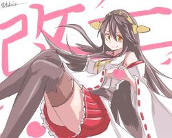 Rule 34 | 10s, 1girl, bad id, bad pixiv id, brown eyes, brown hair, character name, detached sleeves, haruna (kancolle), headband, heart, heart hands, kantai collection, long hair, nontraditional miko, petticoat, ribbon-trimmed sleeves, ribbon trim, sitting, solo, thighhighs, tokoi, twitter username, zettai ryouiki