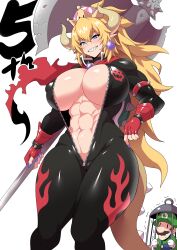 Rule 34 | 1boy, 1girl, abs, absurdres, armlet, axe, biker clothes, bikesuit, black bodysuit, blonde hair, blue eyes, blush, bodysuit, bowser, bowsette, bracelet, breasts, cleavage, crown, earrings, fingerless gloves, gloves, grin, hair between eyes, highres, holding, holding weapon, horns, huge breasts, jewelry, konno tohiro, latex, latex bodysuit, long hair, looking at viewer, luigi, mario (series), muscular, muscular female, nail polish, navel, new super mario bros. u deluxe, nintendo, open clothes, princess peach, purple nails, sharp teeth, simple background, smile, solo focus, sphere earrings, spiked armlet, spiked bracelet, spiked shell, spiked tail, spikes, standing, stomach, super crown, tail, teeth, the super mario bros. movie, thick eyebrows, thick thighs, thighs, track suit, turtle shell, unzipped, weapon, white background, wide hips, zipper, zipper pull tab