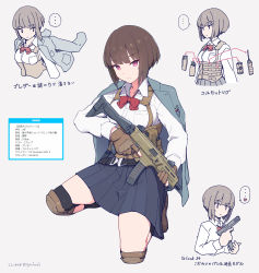 Rule 34 | ..., 1girl, black skirt, black socks, bow, breasts, brown footwear, brown gloves, brown hair, closed mouth, collared shirt, commentary request, cropped torso, dress shirt, explosive, glock, gloves, grenade, grey background, grey jacket, gun, handgun, highres, holding, holding gun, holding weapon, jacket, jacket on shoulders, knee pads, multiple views, nakaaki masashi, original, partially fingerless gloves, pleated skirt, purple eyes, red bow, reloading, school uniform, shindan maker, shirt, shoes, simple background, skirt, small breasts, socks, spoken ellipsis, translation request, trigger discipline, weapon, white shirt