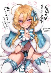 Rule 34 | 1boy, 2023, ahoge, androgynous, artist name, blonde hair, blue hood, blush, bow, bulge, commentary request, crossdressing, dated, finger to mouth, full body, gift, hair between eyes, hair bow, heart, heart-shaped pupils, highres, hood, kneehighs, kneeling, long hair, looking at viewer, looking up, male focus, midriff, morino bambi, nail polish, orange nails, original, purple eyes, shushing, simple background, smile, snowflake print, socks, symbol-shaped pupils, thighs, translated, trap, underwear, white background, white socks, wrist cuffs