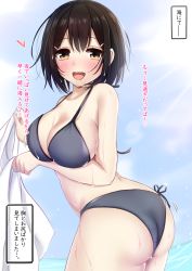 Rule 34 | 1girl, ass, bikini, black hair, blush, breasts, brown eyes, cleavage, day, hair ornament, highres, large breasts, looking at viewer, open mouth, original, pikacchi, short hair, smile, solo, sunlight, swimsuit, towel, translated, wet