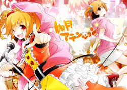 Rule 34 | 1girl, blonde hair, chain, detached sleeves, dress, highres, hood, hoodie, kagerou project, kisaragi attention (vocaloid), kisaragi momo, long hair, looking at viewer, microphone, multiple persona, multiple views, one eye closed, open mouth, pointing, side ponytail, smile, vocaloid, wannyanpu, wink