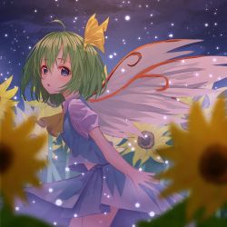 Rule 34 | 1girl, :o, ahoge, ascot, bad id, bad twitter id, blue eyes, blue skirt, blue vest, blurry, blush, cowboy shot, daiyousei, depth of field, fairy wings, flower, green hair, hair between eyes, hair ribbon, highres, leaning forward, light particles, lo-ta, night, night sky, one side up, open mouth, outdoors, puffy short sleeves, puffy sleeves, ribbon, short hair, short sleeves, skirt, sky, solo, standing, sunflower, tareme, touhou, vest, white wings, wings, yellow ribbon