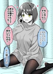 Rule 34 | 1girl, :d, blush, breasts, brown eyes, brown pantyhose, cellphone, comic, commentary request, gurande (g-size), hand up, heart, highres, holding, holding phone, long sleeves, medium breasts, no shoes, open mouth, original, pantyhose, partially colored, phone, puffy long sleeves, puffy sleeves, sitting, sleeves past wrists, smile, solo, sweater, swept bangs, talking on phone, translated, wariza