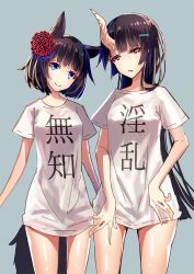 Rule 34 | 2girls, animal ears, black hair, blue background, blue eyes, blunt bangs, breasts, brown eyes, brown hair, closed mouth, clothes writing, cowboy shot, flower, hair flower, hair ornament, hairclip, horns, long hair, looking at viewer, multiple girls, naked shirt, original, parted lips, shirt, short hair, short sleeves, simple background, single horn, small breasts, smile, standing, tail, translated, white shirt, zennmai siki