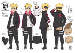 Rule 34 | blonde hair, blue eyes, boruto: the movie, character sheet, forehead protector, jacket, naruto, naruto (series), official art, open clothes, open jacket, simple background, spiked hair, uzumaki boruto, whiskers