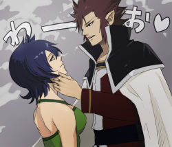 Rule 34 | 1boy, 1girl, cape, cobra (fairy tail), couple, fairy tail, ginger (artist), kinana (fairy tail), looking at another, purple hair, short hair, smile