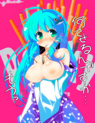 Rule 34 | 1girl, ahoge, between breasts, blue hair, blush, body blush, breast hold, breasts, detached sleeves, female focus, food, frog, green eyes, green hair, hair ornament, hair tubes, impossible clothes, impossible shirt, kochiya sanae, large breasts, long hair, long skirt, looking at viewer, matching hair/eyes, mouth hold, nipples, pocky, product placement, shiny skin, shirt, skirt, snake, solo, standing, sw (taco), text focus, topless, touhou, translated, wide hips, wide sleeves