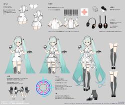 Rule 34 | absurdres, aqua eyes, aqua hair, asymmetrical legwear, barcode, black gloves, black legwear, bug, butterfly, butterfly on hand, butterfly ornament, butterfly wings, character name, character sheet, crypton future media, gloves, hands up, hatsune miku, headphones, high heels, highres, insect, insect wings, mismatched legwear, official art, parted lips, piapro, project sekai, rella, shirt, shorts, smile, suspenders, thighhighs, twintails, vocaloid, white shirt, wings