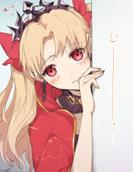 Rule 34 | 1girl, aruti, blonde hair, blush, bow, cape, closed mouth, commentary request, earrings, ereshkigal (fate), fate/grand order, fate (series), fingernails, forehead, gold trim, hair bow, highres, jewelry, long hair, looking at viewer, parted bangs, red bow, red cape, red eyes, shy, solo, staring, tiara, translation request, twitter username, two side up, very long hair, yellow nails