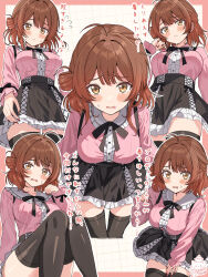 1girl absurdres ahoge alternate_costume black_ribbon black_skirt black_thighhighs blush border breasts brown_hair center_frills commentary cross-laced_clothes cross-laced_skirt flying_sweatdrops frills gakuen_idolmaster gradient_hair grid_background hair_bun hanami_ume highres hiyoko_neneko idolmaster jirai_kei long_sleeves looking_at_viewer medium_breasts multicolored_hair multiple_views neck_ribbon orange_hair outline pink_border pink_shirt ribbon shirt shirt_tucked_in single_side_bun skirt sweatdrop thighhighs translation_request white_outline