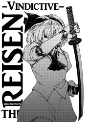 Rule 34 | 1girl, ascot, breasts, collared shirt, commentary request, cowboy shot, greyscale, hair between eyes, hair ribbon, hairband, holding, holding sword, holding weapon, joints, katana, konpaku youmu, koyubi (littlefinger1988), looking at viewer, mechanical arms, monochrome, ribbon, robot joints, scabbard, sheath, shirt, short hair, simple background, single mechanical arm, skirt, small breasts, solo, sword, the reisen, touhou, vest, weapon