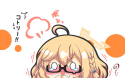 Rule 34 | 0 0, 1girl, ^^^, absurdres, ahoge, blonde hair, blue archive, blush, braid, chibi, glasses, hair between eyes, halo, hands up, highres, kotori (blue archive), kurukurumagical, nose blush, open mouth, simple background, solo, sweat, teardrop, translation request, v-shaped eyebrows, white background