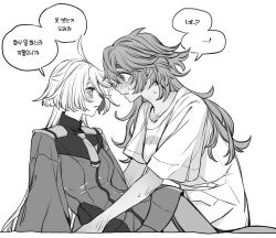 Rule 34 | 2girls, absurdres, ahoge, asticassia school uniform, blush, commentary request, eye contact, from side, greyscale, gundam, gundam suisei no majo, highres, jacket, korean commentary, korean text, long hair, looking at another, miorine rembran, monochrome, multiple girls, myong8 0, nervous sweating, pantyhose, parted lips, profile, school uniform, shirt, short sleeves, shorts, sitting, speech bubble, suletta mercury, sweat, translation request, yuri