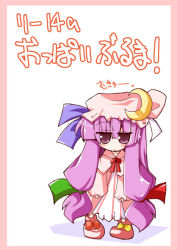 Rule 34 | 1girl, female focus, patchouli knowledge, solo, standing, tagme, touhou, white background